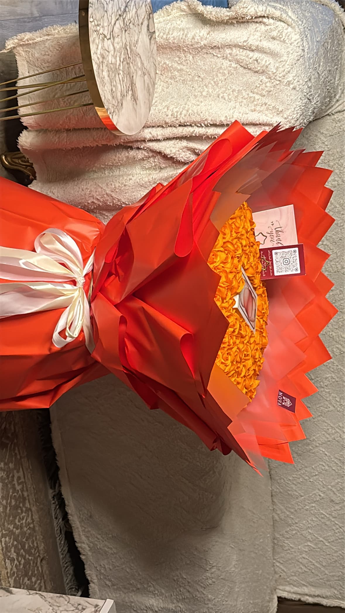iOrange 17