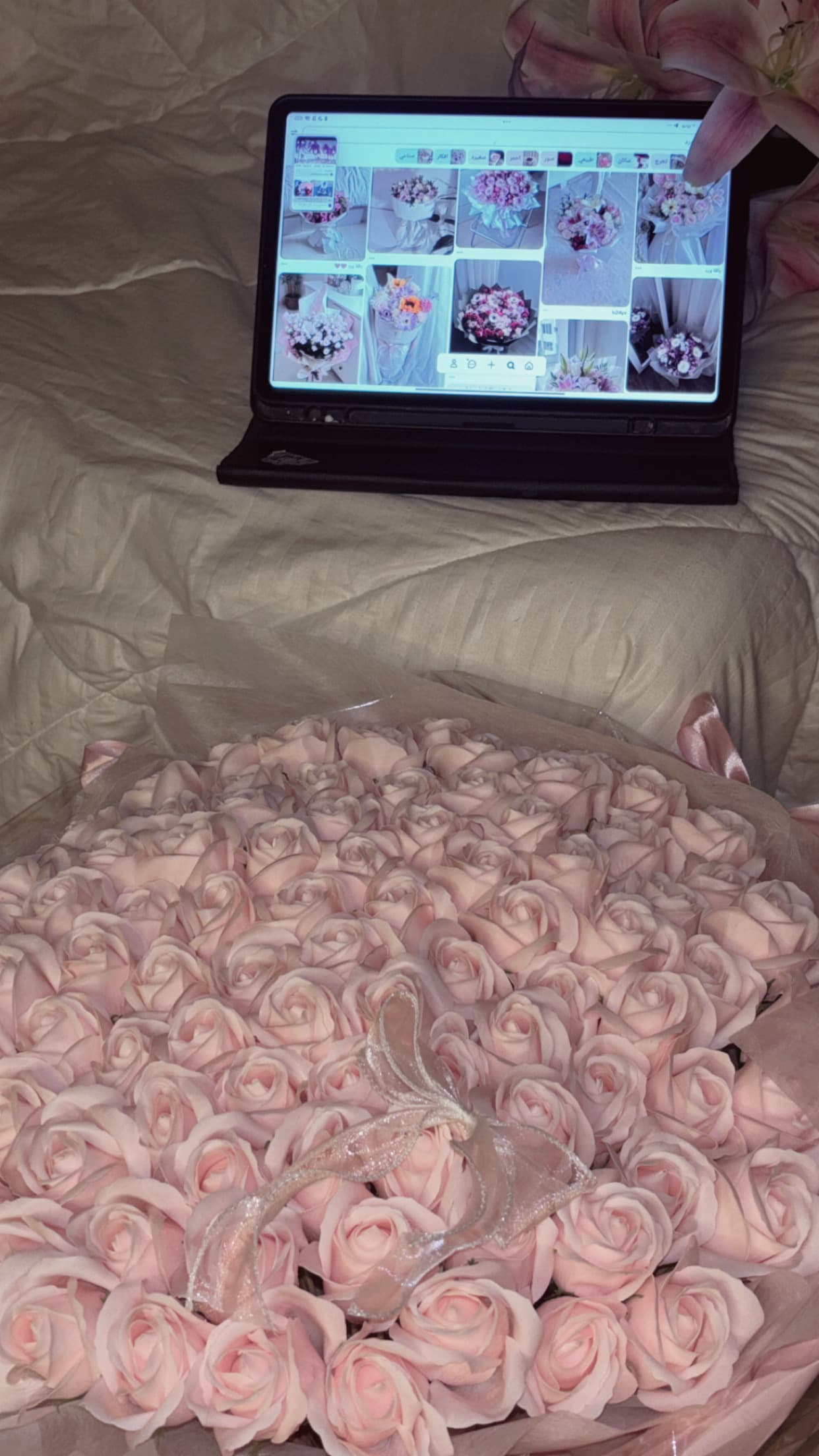 Cute 🌸