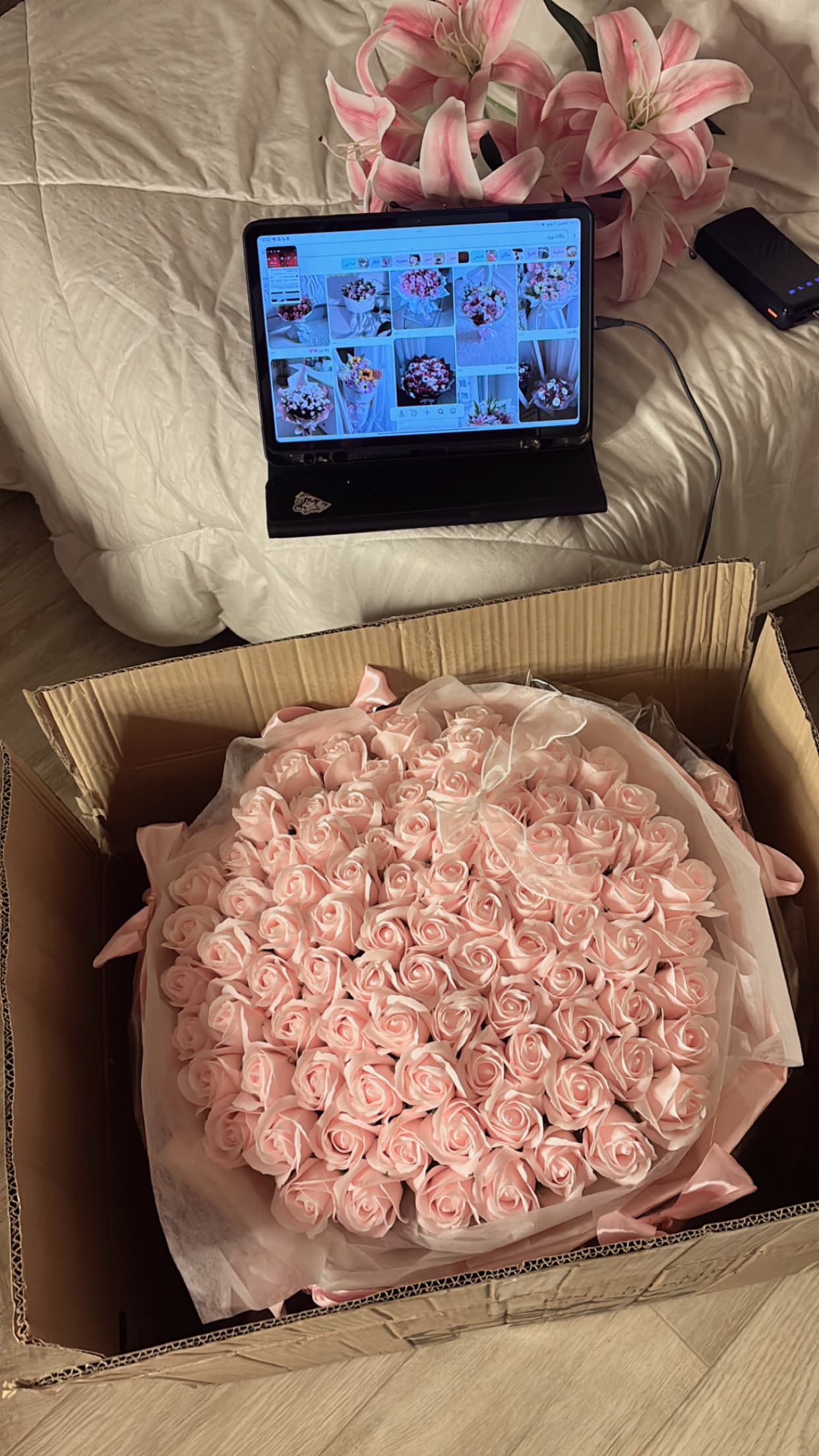 Cute 🌸