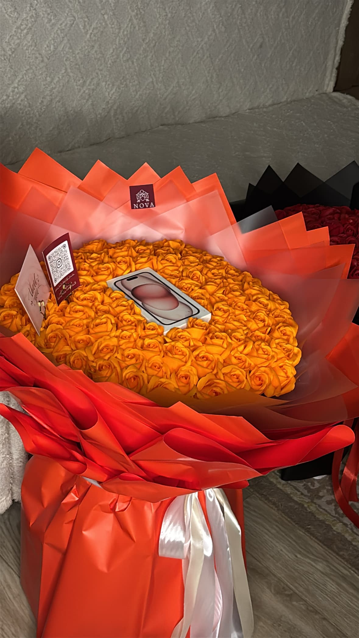 iOrange 17