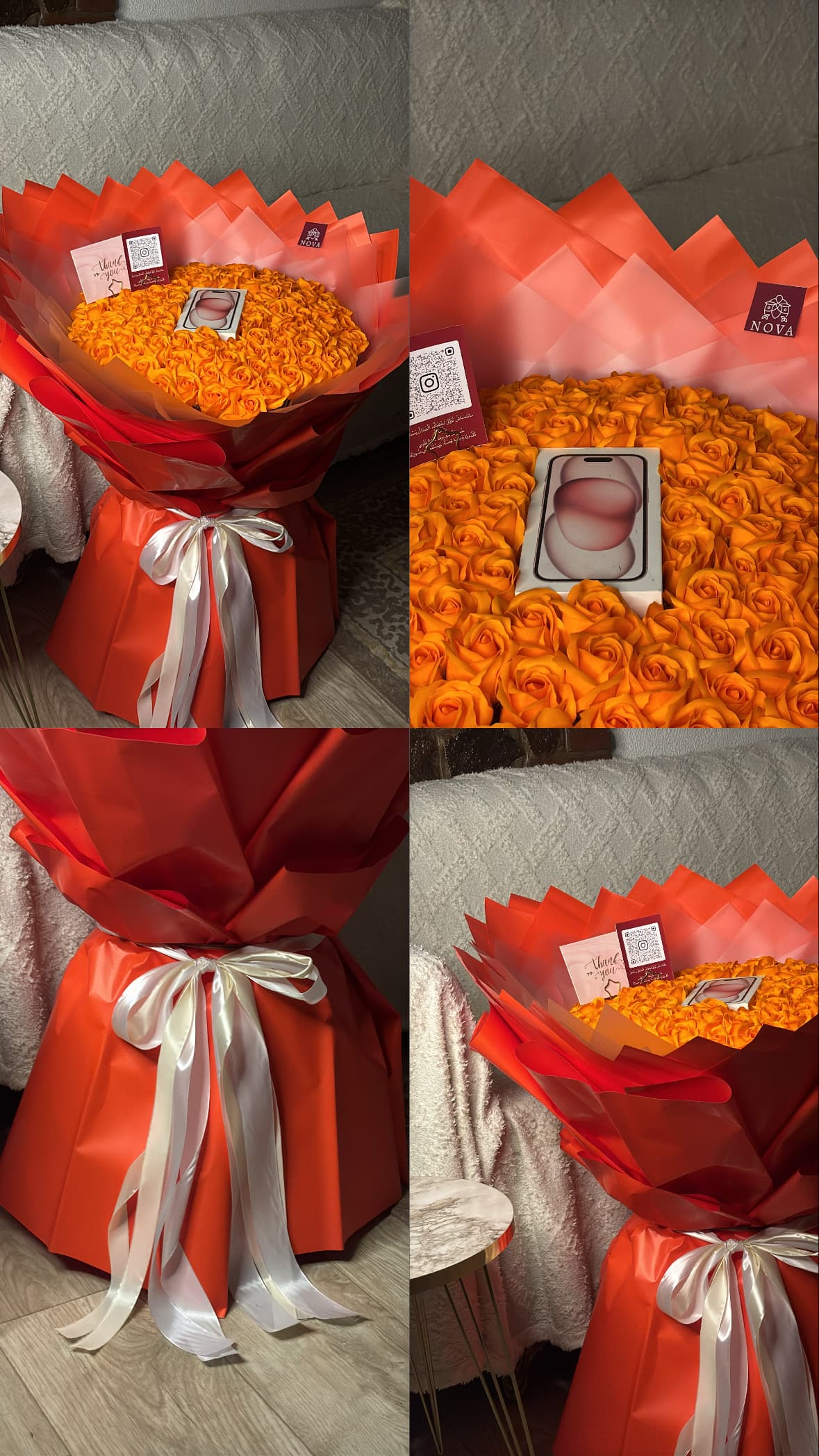 iOrange 17